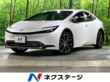 純正8型ディスプレイ 全周囲カメラ 衝突被害軽減システム 禁煙車