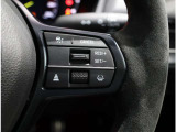 運転支援システムでロングドライブをアシストします。