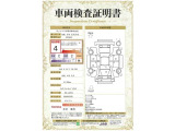 【4】キズ、へこみは少なく、全体的に良好な状態です。弊社では、全車両に対して「認定車両検査員」がクルマの状態をくまなく検査し、修復歴はもちろん、わずかなキズも正確にお伝えします。