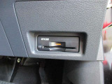 ここにETC付いております。高速道路の料金所もスイスイ♪ ETCカードの申し込みは日産カードがおすすめ!!!「安心」「おトク」「便利」で皆さまのカーライフをサポートする特典満載のカードです。
