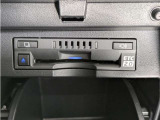 便利な必須アイテムのETCも装備しています!これがあればご納車の日からすぐにドライブにお出掛けできますね!