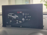 様々なメディアを完備しています。