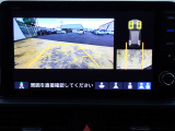 ◆【リアカメラ】が装着されています。リバースに入れるだけで映ります。後方の安全確認や、狭い駐車場での車庫入れ、雨の日や夜間など視界の悪い時に便利です。安全にバックする為には欠かせない装備です。