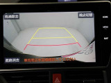 バックモニター装着車は後退時の強い味方です♪車庫入れや縦列駐車の際、後退操作の参考になるガイドラインをナビ画面に表示します。