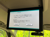 【フリップダウンモニター】大画面モニターで後席でもエンタメをお楽しみいただけます。小さなお子様にも大人気の装備です♪