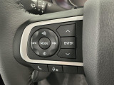 【オーディオリモコンスイッチ】ステアリング左に装備!運転中、視線をそらさずに選曲・ボリューム調整が可能に!