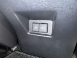 充電用端子付き。スマートフォンなどの充電に便利です。