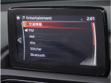 【Bluetoothオーディオ】Bluetoothオーディオも対応でスマートフォンからお気に入りの音楽を車内で楽しめます。今となればマストアイテムですね。