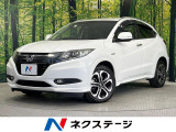 禁煙車 8型SDナビ バックカメラ 衝突被害軽減システム