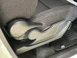 写真を見て気になった方、今がチャンスです!