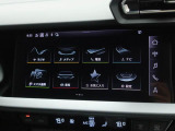 各種車両設定を好みに合わせて変更できます