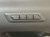 シート位置を記憶できるメモリー機能!ご家族で運転を交代する際、非常に便利です!安心快適なドライブを是非!