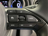 レーダークルーズコントロール(車速追従機能)付きです。車速に応じて追従支援してくれるので、ロングドライブも快適です。詳細は販売店スタッフまでおたずねください。