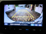 リヤワイドカメラでバックでの駐車も楽々です!