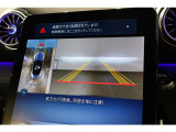 お気軽にお問い合わせください。Tel:075-325-0440 Mobile:070-2313-8676  中古車担当:時女まで