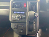 ダイハツ車の事はダイハツに聞くのが一番!少し前のモデルの事もお任せください。グレードの違いや装備の差など豊富な知識でお応えいたします。