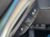 必要な車両情報を手元で確認できる便利なインフォメーションスイッチです。