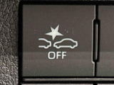 クルマだけではなく,歩行者との衝突回避もサポートする衝突回避支援システム。ON/OFF可能