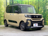 高透明度のガラス皮膜で撥水はもちろん、上質なツヤ・光沢を実現。紫外線や酸性雨から大切な愛車を保護し、色あせ・劣化を防止。「弾スプラッシュコート」、「弾プリミッサコート」からお選びいただけます。
