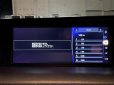 IS 300 Fスポーツ ワンオーナー 修復歴無し