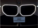 ☆BMWの代名詞とも言える【キドニーグリル】一目見ただけでBMW車であると認識できる確固たるアイコンとして存在感を放ちます☆