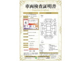 【4】キズ、へこみは少なく、全体的に良好な状態です。弊社では、全車両に対して「認定車両検査員」がクルマの状態をくまなく検査し、修復歴はもちろん、わずかなキズも正確にお伝えします。