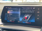 ◆このお車は【BPS川口】に展示中!◆ご来場、お問い合わせをお待ちしております!