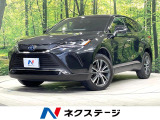 禁煙車 黒革 衝突軽減 純正8型ディスプレイ バックカメラ ETC