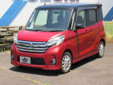 安心と信頼のJU(中販連)グランド保証付き。県外等遠方のお客様や長期間保証をご希望のお客様は『Aプラン』のカーセンサーアフター保証もご検討ください