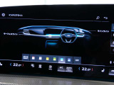 アンビエントライティングも先代Q5から一新されて上品な室内を演出してくれます。