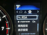 安全装置完備で運転も安心です