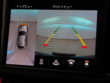 フロントカメラも装備。前方への不安も解消です。