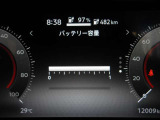 バッテリーは12セグメントございます。
