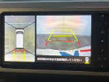 【パノラマモニター】専用のカメラにより、上から見下ろしたような視点で360度クルマの周囲を確認することができます☆死角部分も確認しやすく、狭い場所での切り返しや駐車もスムーズに行えます。