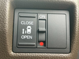 片側電動スライドドア装備!運転席よりボタン一つで開閉可能です。
