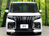 弊社では、全車『修復歴なし』のお車のみ取り扱っております。専任バイヤーによる厳選した仕入れの後、入庫後の車両チェックを行い、ネクステージが認定した高品質な中古車をご提供しております。