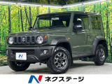 禁煙車 セーフティサポート SDナビ バックカメラ シートヒーター