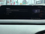 設定画面