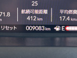 JR東海道線菊川駅からも近くとなりますので、電車でお越しのお客様は駅からお電話いただければお出向かいに参ります。