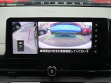 アラウンドビューモニターは上から目線で全方向確認します。