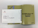 お車の取扱説明書、メンテナンスノート揃っております。