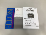 誰もが安心して選べる、安心が続く中古車でお客様のカーライフを応援します!是非店頭に足をお運びください♪