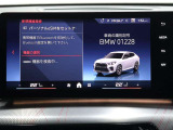 全国どちらでもご納車できます!Netからのお見積り依頼も大歓迎!遠方の方もお気軽にお問い合わせくださいませ。弊社は遠方販売実績:年間100台!!