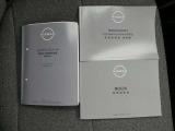 各種取扱説明書やメンテナンスノートも完備しております。
