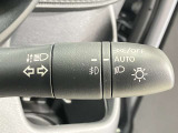 【オートライトシステム】暗くなると自動でライトが点灯するオ-トライト★昼間のトンネル走行などオートにしていると便利です♪