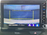 リヤカメラ表示時では視点を変更することもできます。