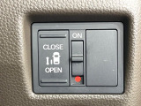 【パワースライドドア】スマートキーや運転席のスイッチでスライドドアの開閉が可能♪電動だから力を入れてドアを開ける必要が無く、小さいお子様でも、重い荷物を持っている時もラクに開け閉めできます♪