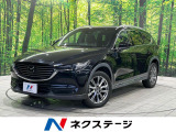 メーカーナビ 全周囲カメラ フリップダウン スマートブレーキサポート