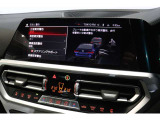 自動車保険も純正のクオリティをお届け致します。正規ディーラーのみが取り扱い可能な、BMWオーナー様専用自動車保険をご用意致しております。正規ディーラーでご購入を頂いたオーナー様のみがご加入頂けます。