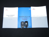 カギをバッグやポケットに入れたままでもドアロックの開閉やエンジン始動ができる『スマートキー』付き!暗くなってもキー穴を捜す必要が無くとっても便利ですから人気の装備です!
